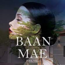 Baan Mae Logo